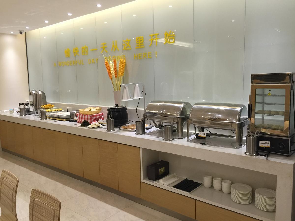 City Comfort Inn Jiujiang Xunyang Road Dış mekan fotoğraf